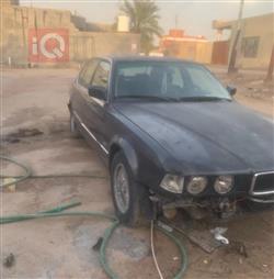 بي ام دبليو الفئة 5